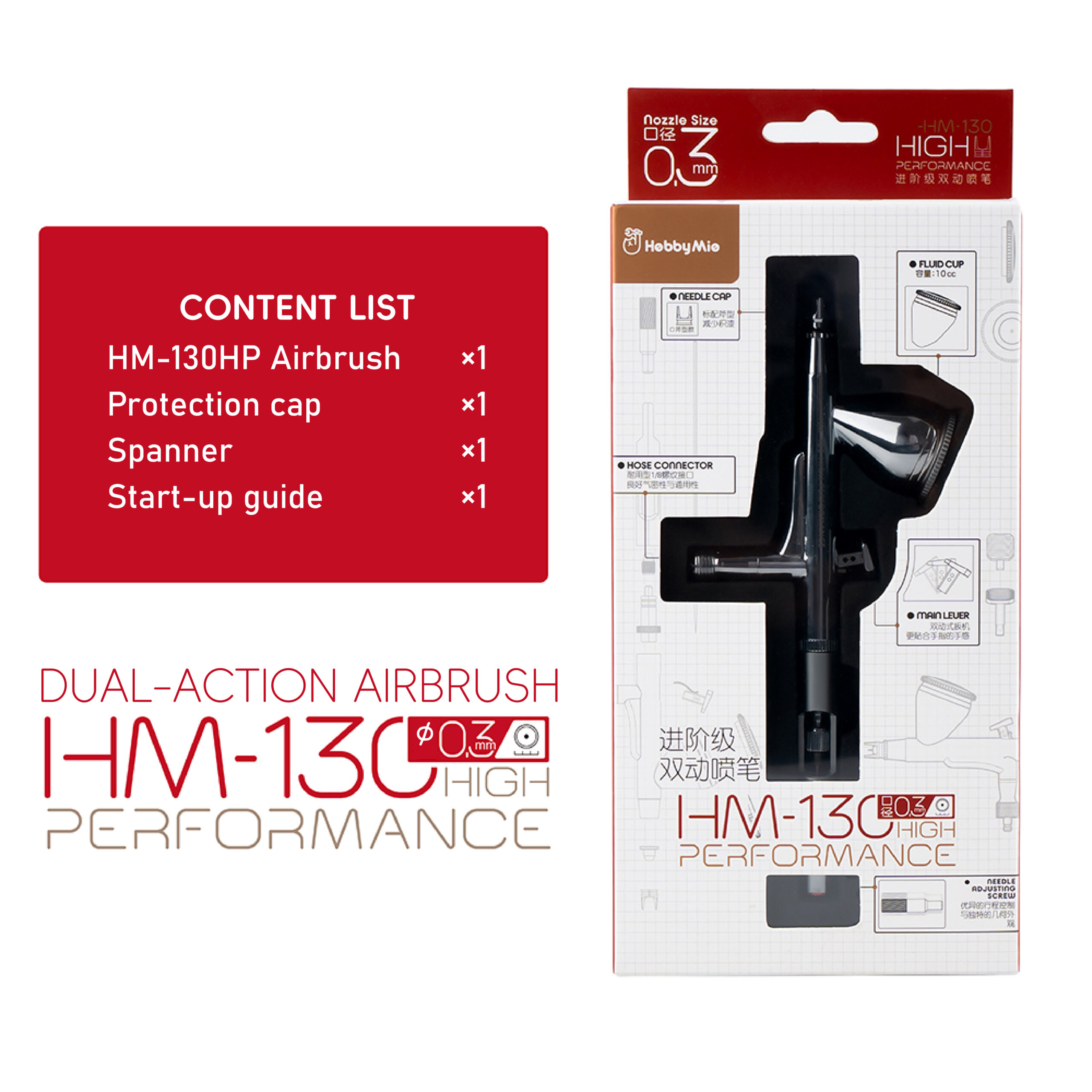 HobbyMio HM-130HP - High Performance Dual-Action Airbrush - Image 6