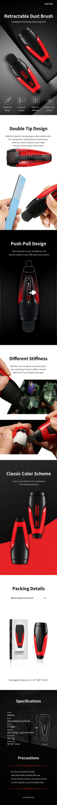 DSPIAE - Retractable Dust Brush - Image 2