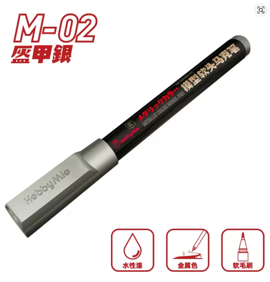 HobbyMio Marker – Armor Silver