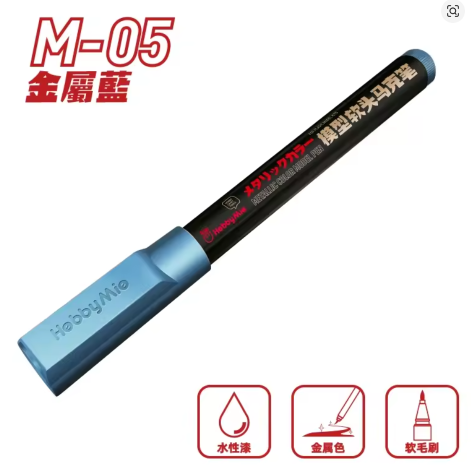 HobbyMio Marker – Metallic Blue